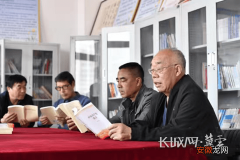 河北省推进农家书屋高质量发展助力乡村振兴