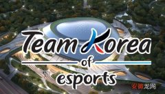 韩国电竞协会公布亚运会电子竞技选手选拔标准