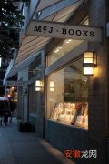 纽约的咖啡店—&lt;mcnally jackson books&gt;也是一家与书籍结合的咖啡店。。