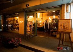 杭州的咖啡店—{几米咖啡}一家杭城最小的意大利咖啡店。现在已成为北啡公司，杭城技术派咖