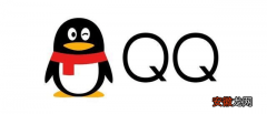腾讯QQ游戏如何解除防沉迷系统的限制 qq账号申诉解除防沉迷有用吗