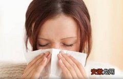 清水鼻涕是什么感冒