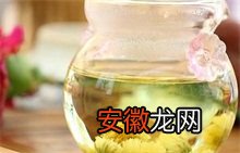 七类人不能喝菊花茶