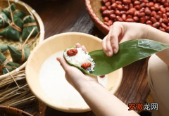 【米】粽子米泡多长时间最好吃有劲道的?粽子米泡多长时间就可以包了