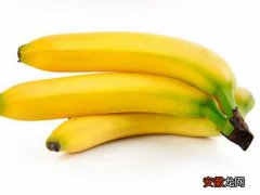 香蕉的功效与作用 香蕉片的功效与作用