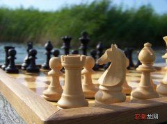 国际象棋规则和玩法 国际象棋规则