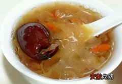 红枣银耳枸杞汤的禁忌