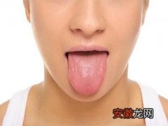 舌苔厚白是怎么回事