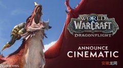 《魔兽世界》新资料片“巨龙时代”宣传片公开