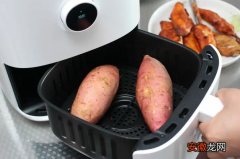 【红薯】空气炸锅烤红薯要多少度多少分钟?空气炸锅烤红薯的温度和时间