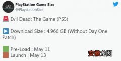 ps5版《鬼玩人：游戏》下载大小仅为4.966gb