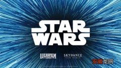 卢卡斯影业游戏与开发商skydance联合开发《星球大战》