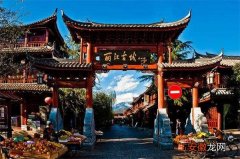 丽江旅游景点攻略介绍 丽江在哪里哪个城市