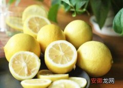 【多】柠檬有多少品种？