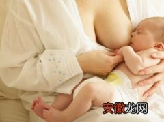 母乳就是宝宝最好的营养品