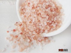 粉盐和海盐普通盐的区别 粉盐是什么东西