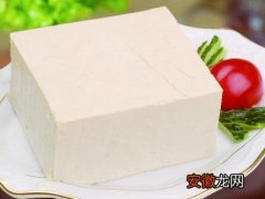 豆腐的功效与作用禁忌是什么