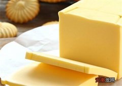 食用黄油的用途和用法 黄油是什么做的