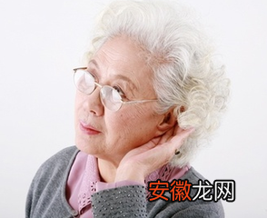 老年人听力不好应该如何保护听力