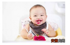婴儿养育方面的知识婴儿可以适量食用火龙果