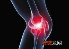 患上膝关节炎应该如何进行治疗 肌骨同治的原理是什么