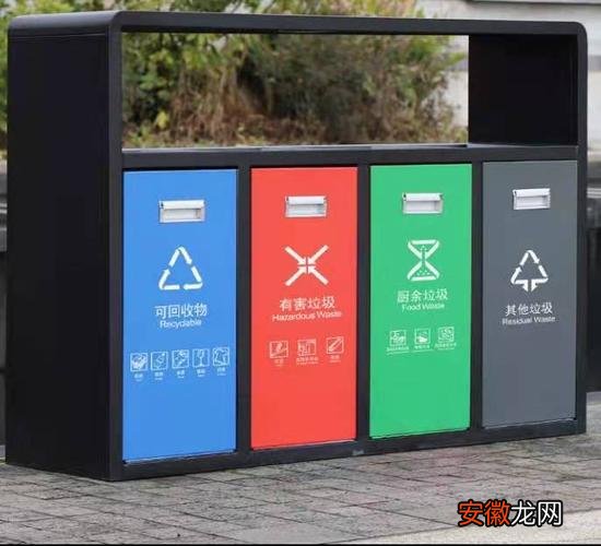 厨余垃圾桶的颜色和标志介绍 厨余垃圾桶是什么颜色
