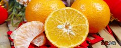【多】柑橘的经济栽培区 柑橘的经济栽培区集中在北纬多少度