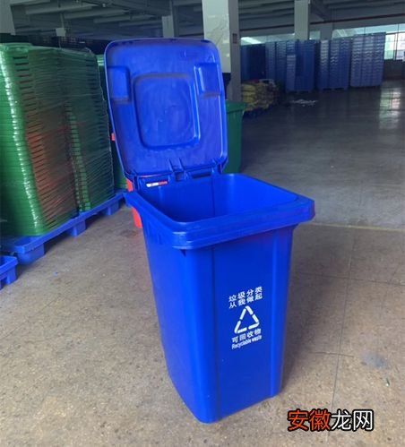 蓝色垃圾桶属于什么分类垃圾桶