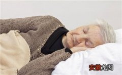如何治疗老人失眠
