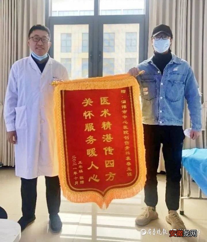专注患者需求，淄博市中心医院全市首家开展诊后疾病精细化管理