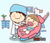 门牙的换牙时间 小孩子的换牙节点