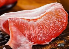 【吃】红柚有苦味能吃吗？