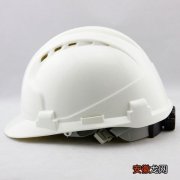 工地上的安全帽颜色代表什么和什么级别 工地白帽子代表什么