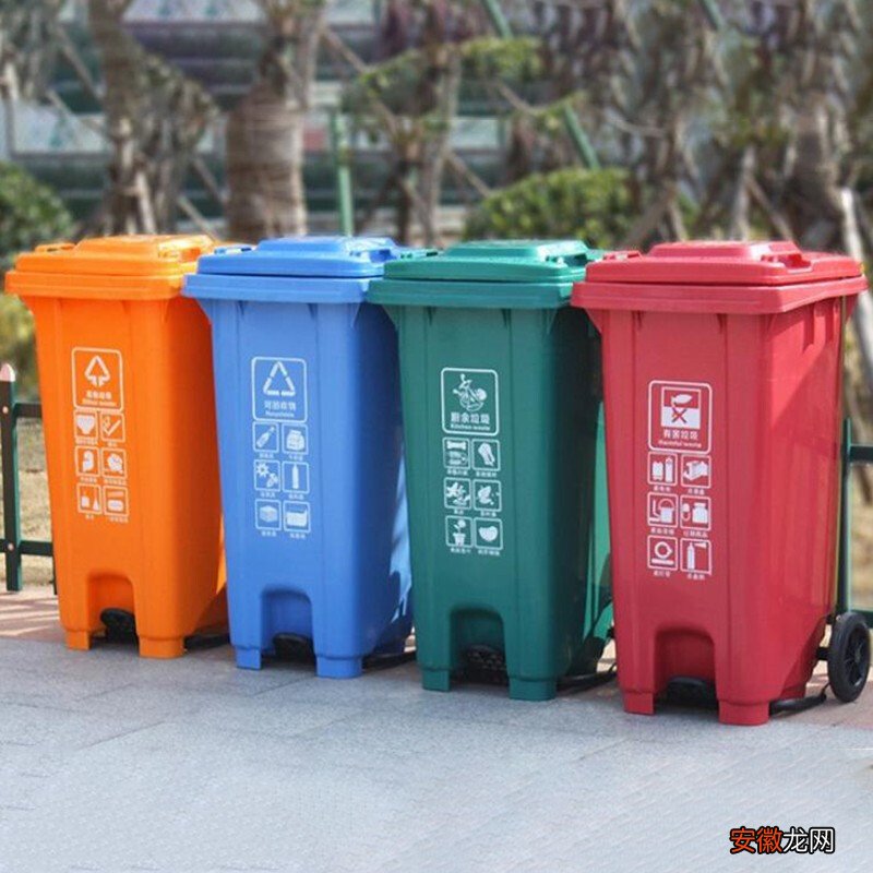 垃圾分类的垃圾桶有几种颜色 红色垃圾桶是什么垃圾桶