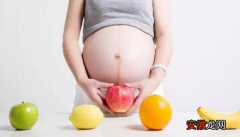 怀孕初期吃什么对胎儿发育好