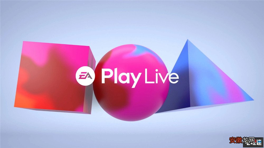 ea宣布将取消2022年的eaplaylive活动