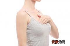 女性乳房瘙痒小心是大病征兆