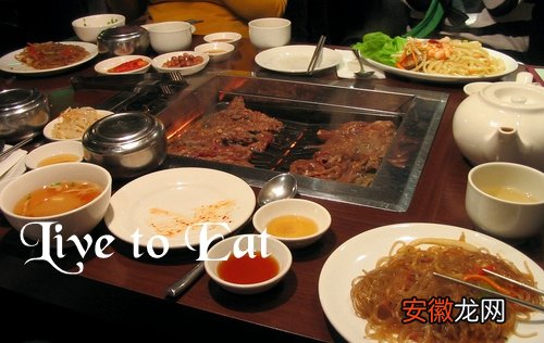 korean barbecue