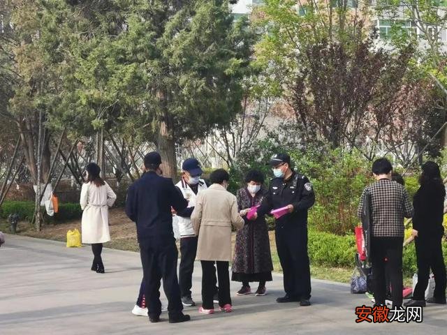 辽宁朝阳警方开展不文明养犬专项整治行动