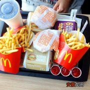 McDonald#39;s