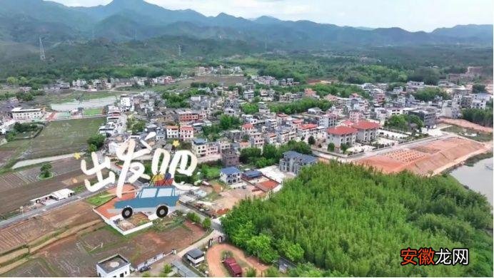 深圳助力东源绘就乡村旅游好风景