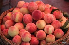 【功效】桃子的功效与作用，每种水果都有它特有的价值