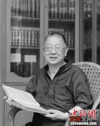中医学家李今庸逝世 享年97岁