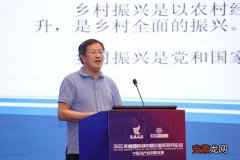 中国工程院院士印遇龙：中药材种植成了越来越多农村地区的“致富链”