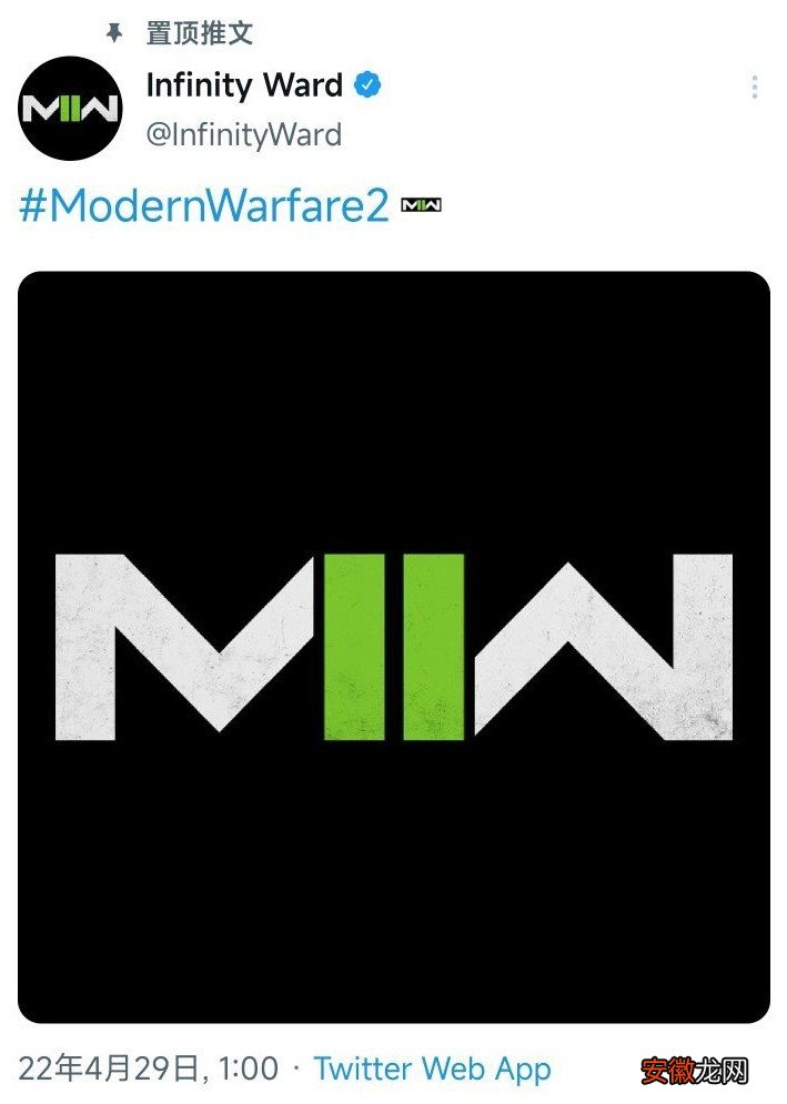 《使命召唤19：现代战争2》正式命名m、w、ii组成