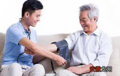 老年人应该如何对付高血压