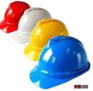 不同岗位安全帽颜色代表的意思 安全帽的颜色代表什么职位