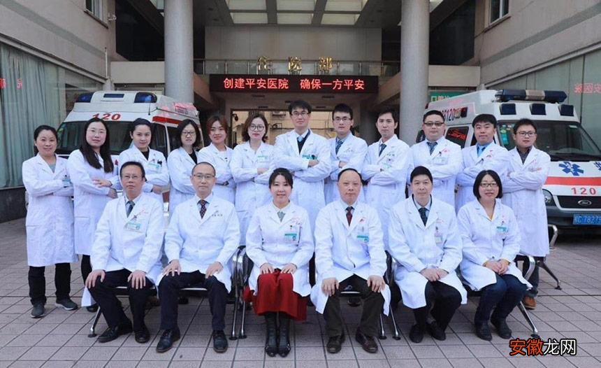 桂林医学院附属医院科：精进消化内医治 让患者更有“医”靠