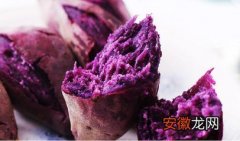 紫薯的营养价值 紫薯加牛奶的功效