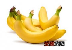 香蕉应该从哪个方向拨皮 香蕉的正确剥法